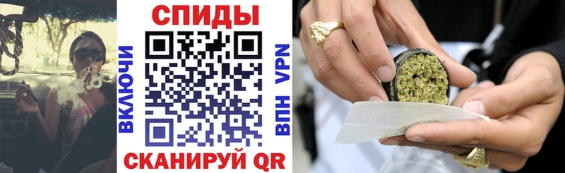 цена   мега рабочий сайт  Бутират вода  Грозный 