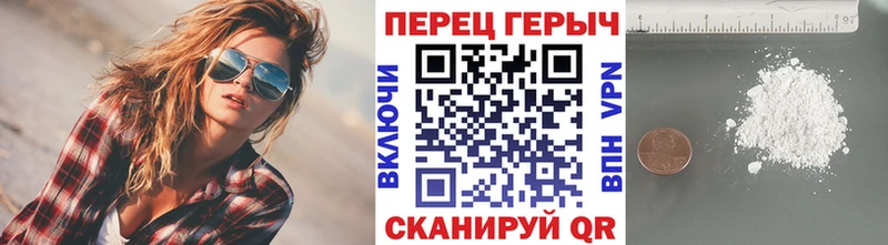 Героин гречка  маркетплейс какой сайт  Грозный  кракен вход 