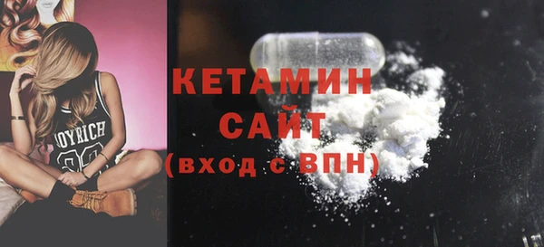 ешки Абдулино
