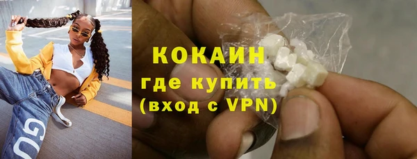 ешки Абдулино