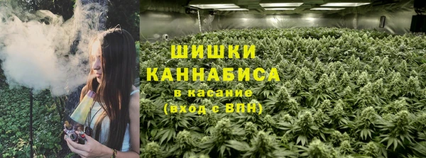 ешки Абдулино