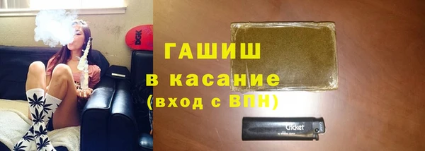 ешки Абдулино