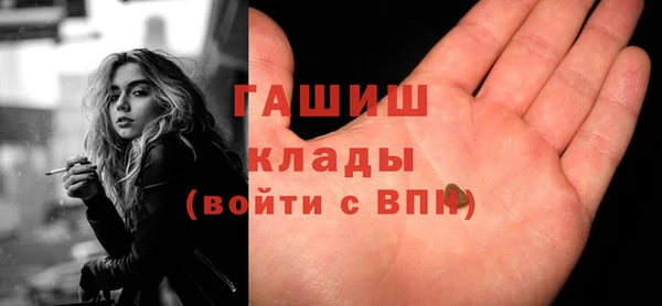 ешки Абдулино