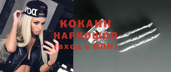 наркотики Нязепетровск