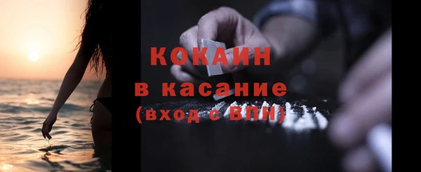 мефедрон VHQ Няндома