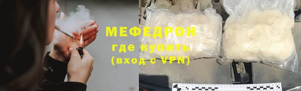 наркотики Нязепетровск