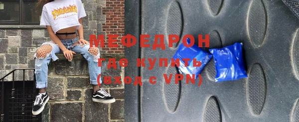 ешки Абдулино
