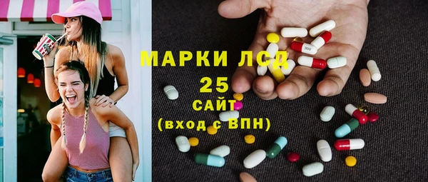 ешки Абдулино