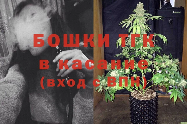 ешки Абдулино