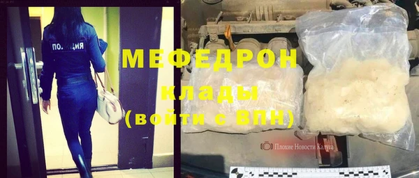 2c-b Абинск