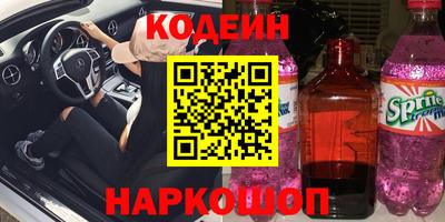 прущий лед Ликино-Дулёво