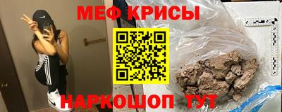 прущий лед Ликино-Дулёво