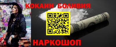 прущий лед Ликино-Дулёво