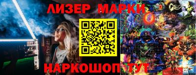 прущий лед Ликино-Дулёво