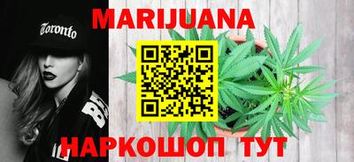 стафф Лесосибирск
