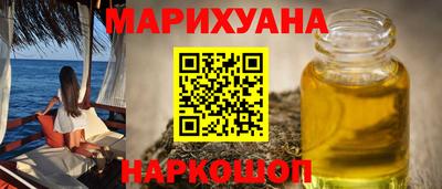 2c-b Малгобек