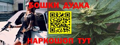прущий лед Ликино-Дулёво
