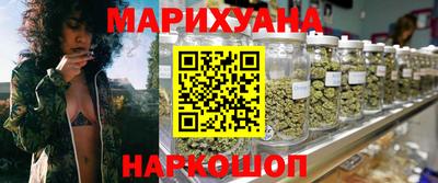 стафф Лесосибирск