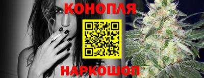 меф VHQ Малоярославец