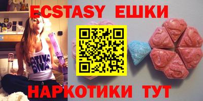 прущий лед Ликино-Дулёво