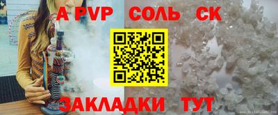 прущий лед Ликино-Дулёво