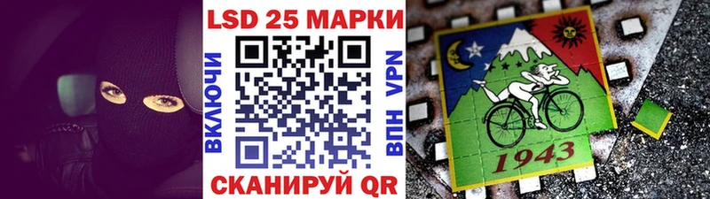 Марки N-bome 1,5мг  МЕГА ссылка  Грозный  дарнет шоп 